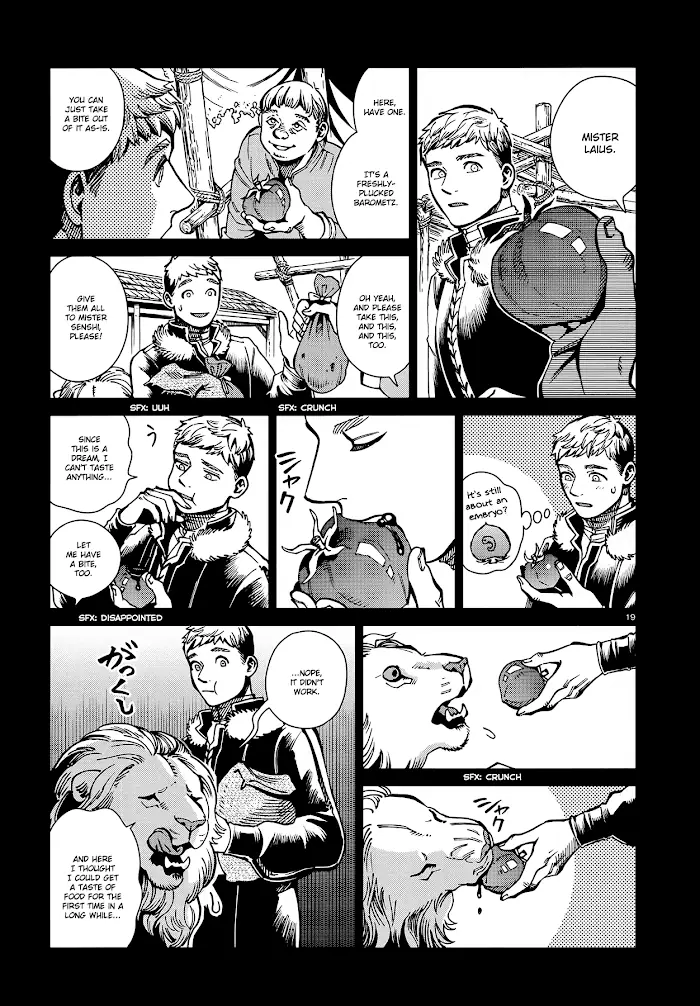 Delicious in Dungeon Chapter 60 image 19_optimized
